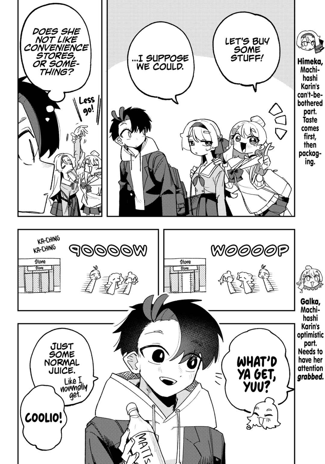 Osananajimi wo Erabenai! (Shorts) Chapter 4 - Page 2