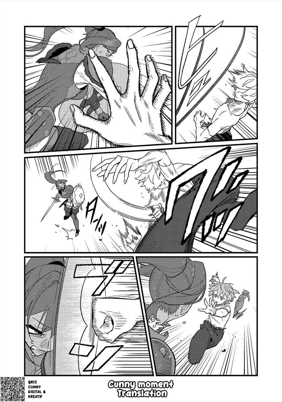 Akumade Taidana Akuyaku Kizoku Chapter 12 - Page 19