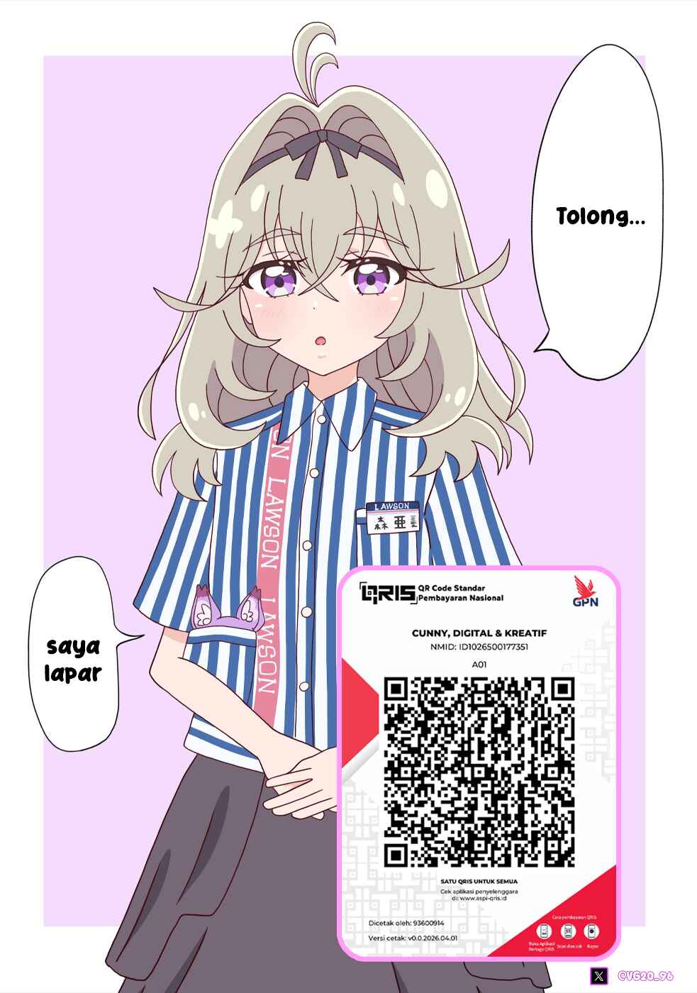 Akumade Taidana Akuyaku Kizoku Chapter 12 - Page 2