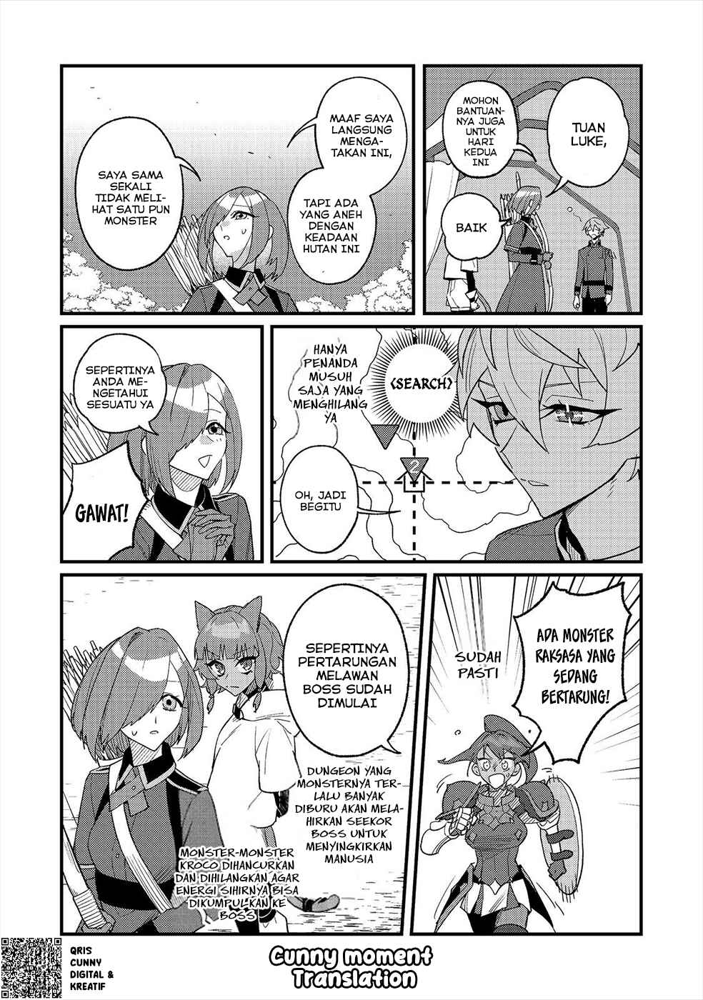 Akumade Taidana Akuyaku Kizoku Chapter 12 - Page 24