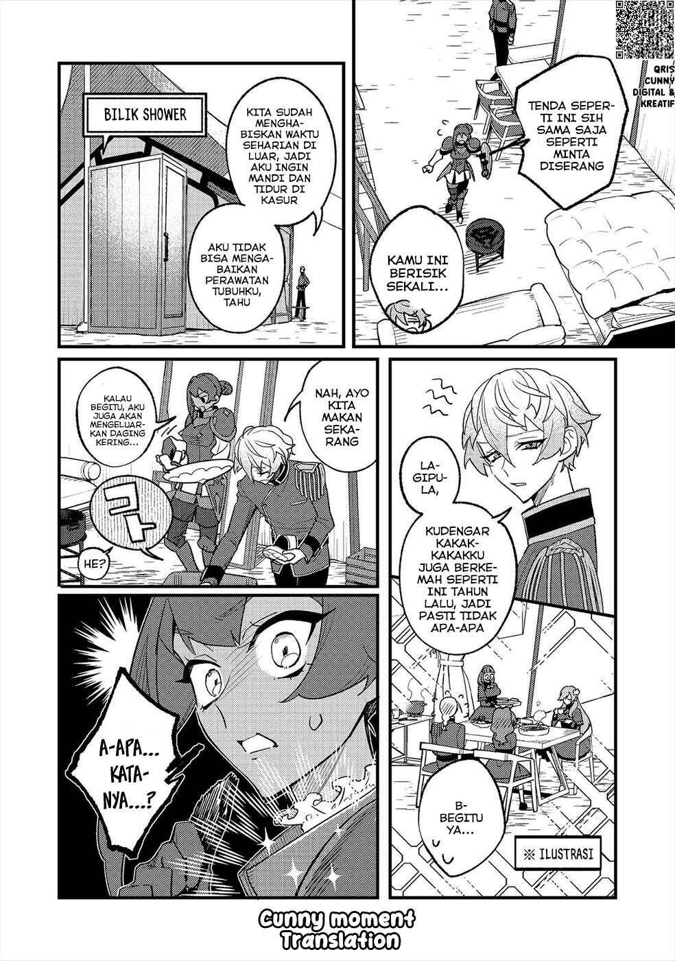 Akumade Taidana Akuyaku Kizoku Chapter 12 - Page 7