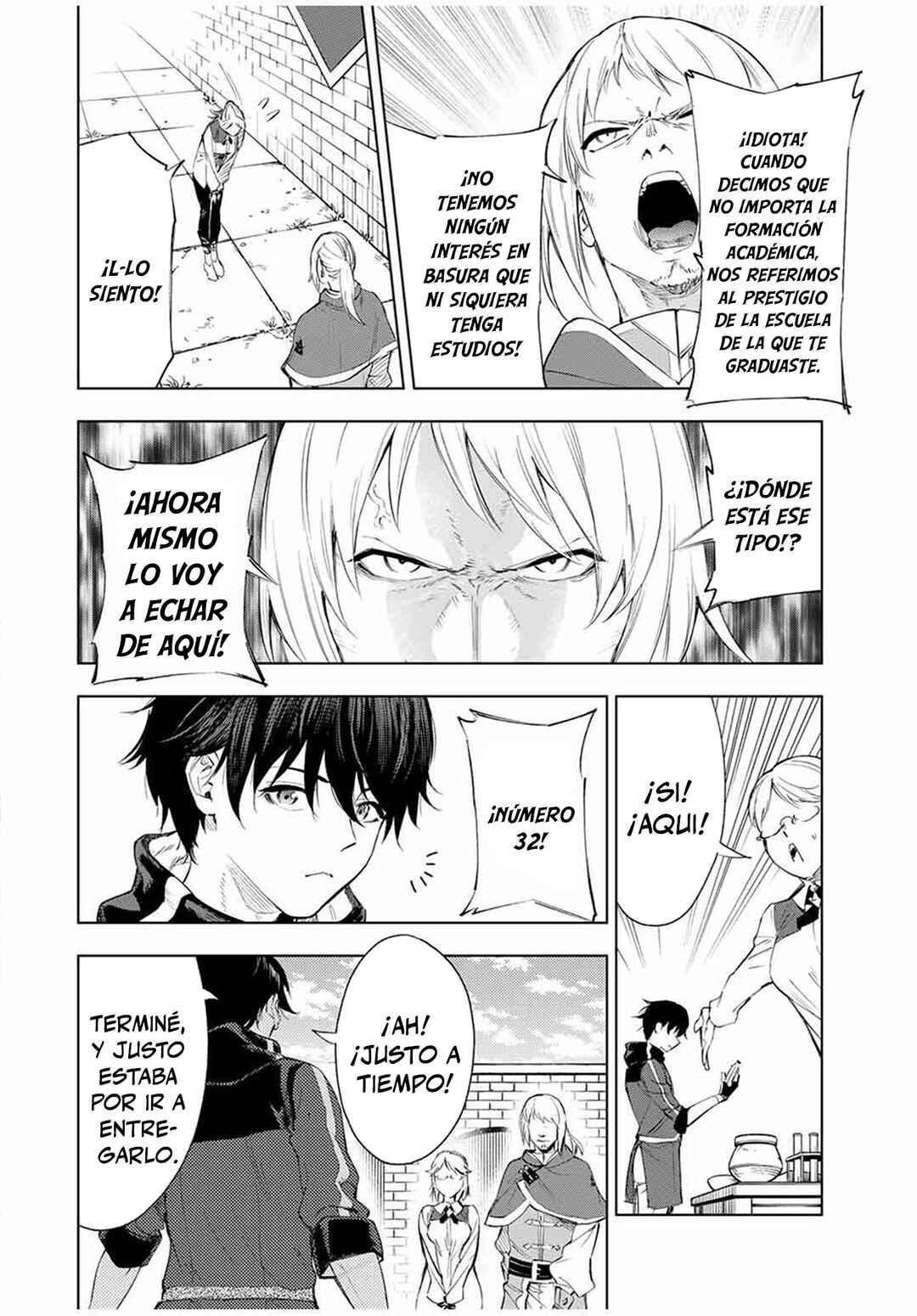 Genkai Shuuraku wo Datsu Shita Renkinjutsushi, Tokai de "Saikyou" nano ga Baremakuru. ~Rougai domo ni wa Iikagen Aiso ga Tsukimashita~ Chapter 2 - Page 16