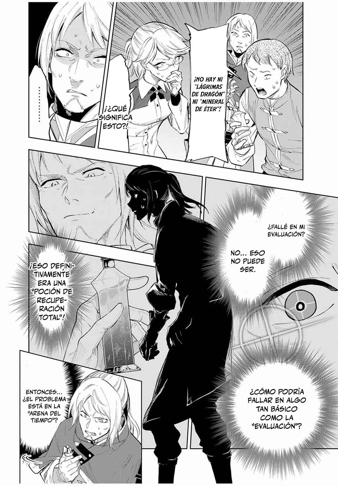Genkai Shuuraku wo Datsu Shita Renkinjutsushi, Tokai de "Saikyou" nano ga Baremakuru. ~Rougai domo ni wa Iikagen Aiso ga Tsukimashita~ Chapter 2 - Page 40