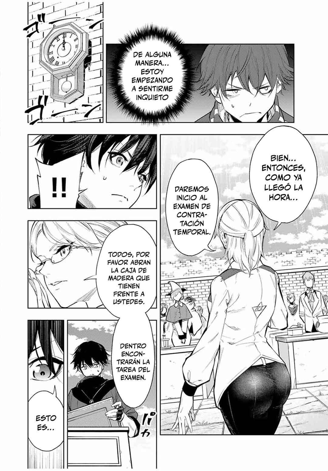 Genkai Shuuraku wo Datsu Shita Renkinjutsushi, Tokai de "Saikyou" nano ga Baremakuru. ~Rougai domo ni wa Iikagen Aiso ga Tsukimashita~ Chapter 2 - Page 8