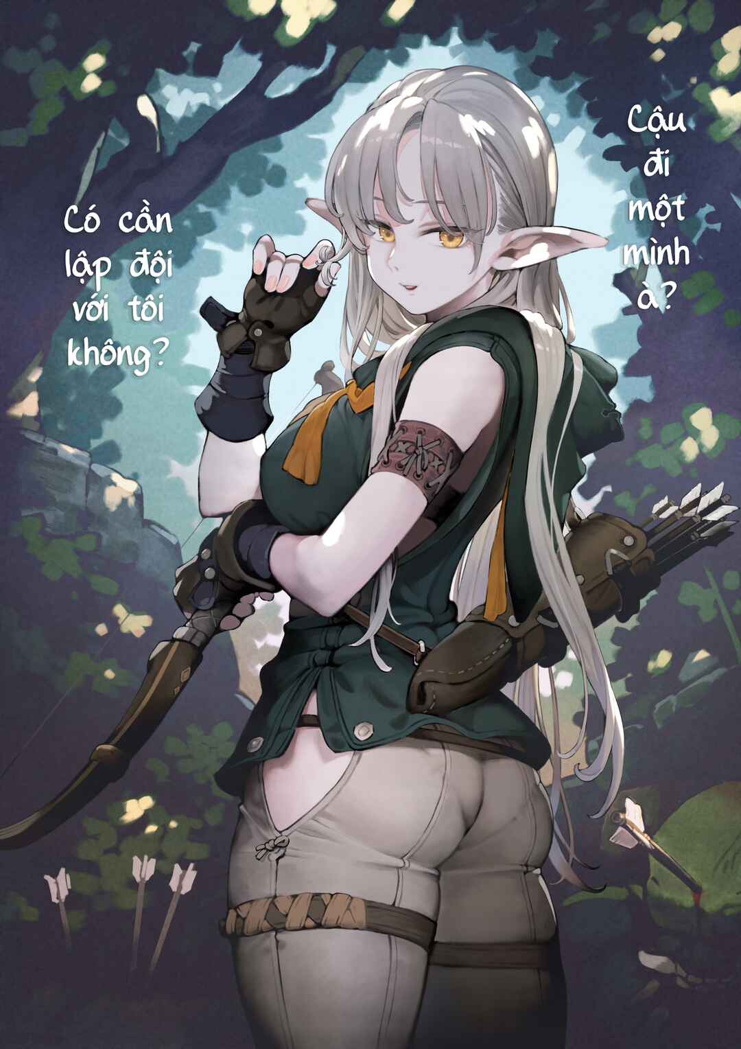Party o Kumimasen ka? Chapter 2 - Page 1