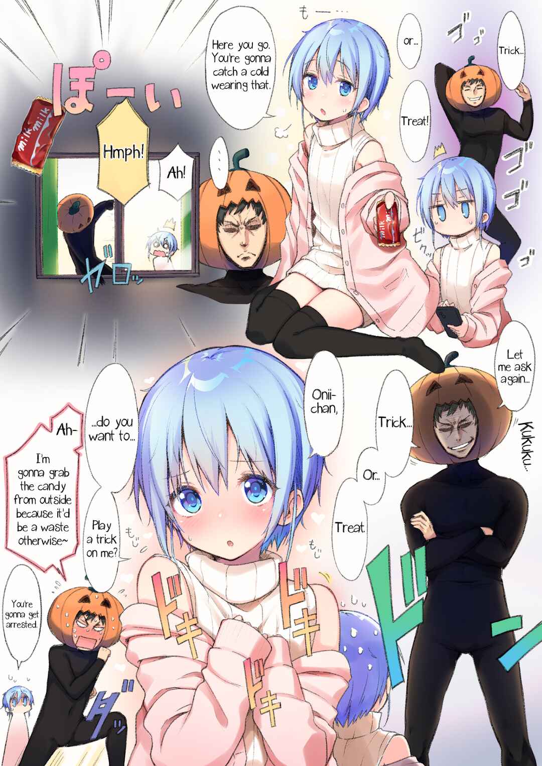 Choroi Otokonoko no Ohanashi Chapter 16 - Page 1