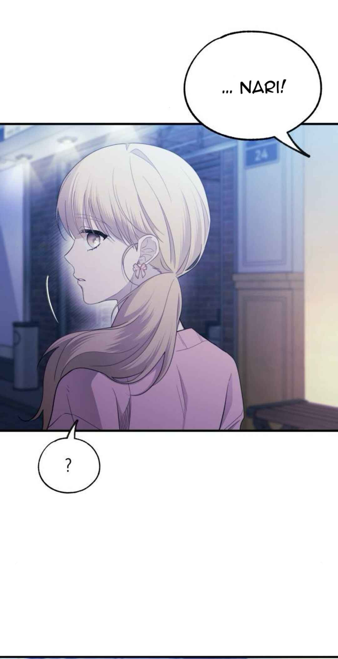 Yeon-u ui Sunjeong Chapter 220 - Page 13