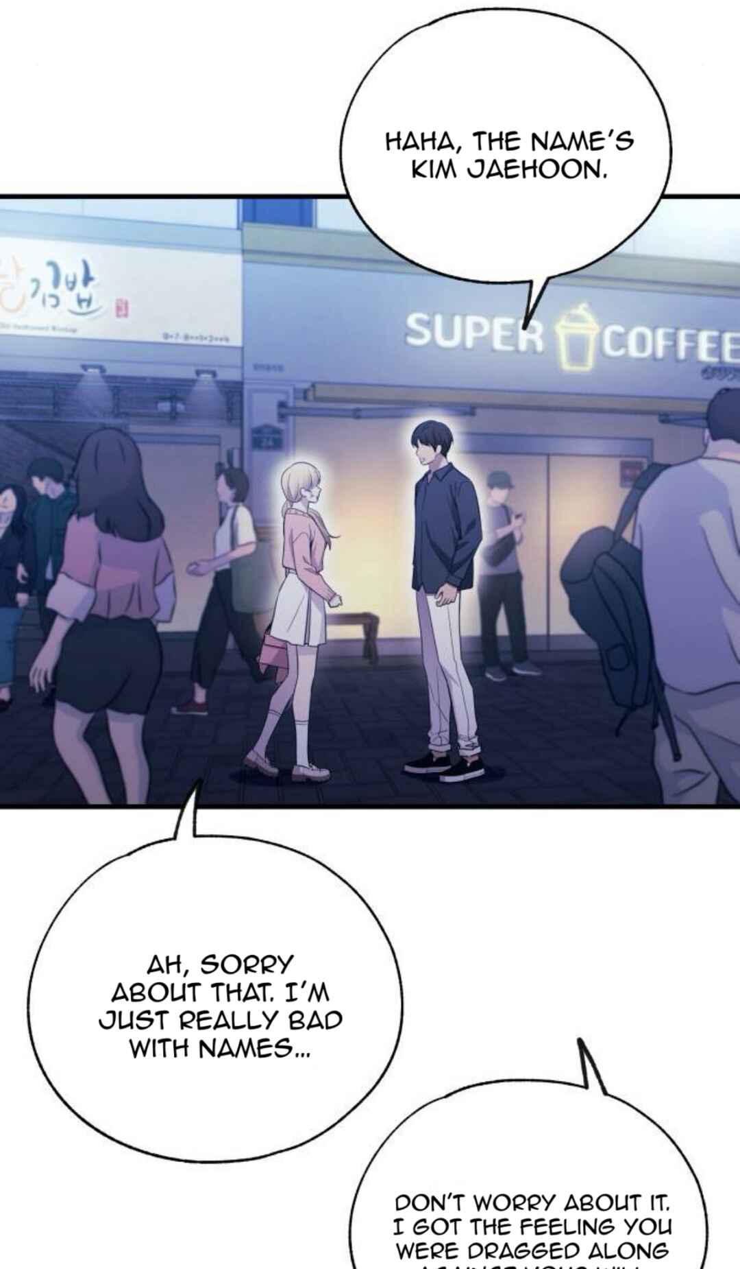 Yeon-u ui Sunjeong Chapter 220 - Page 15