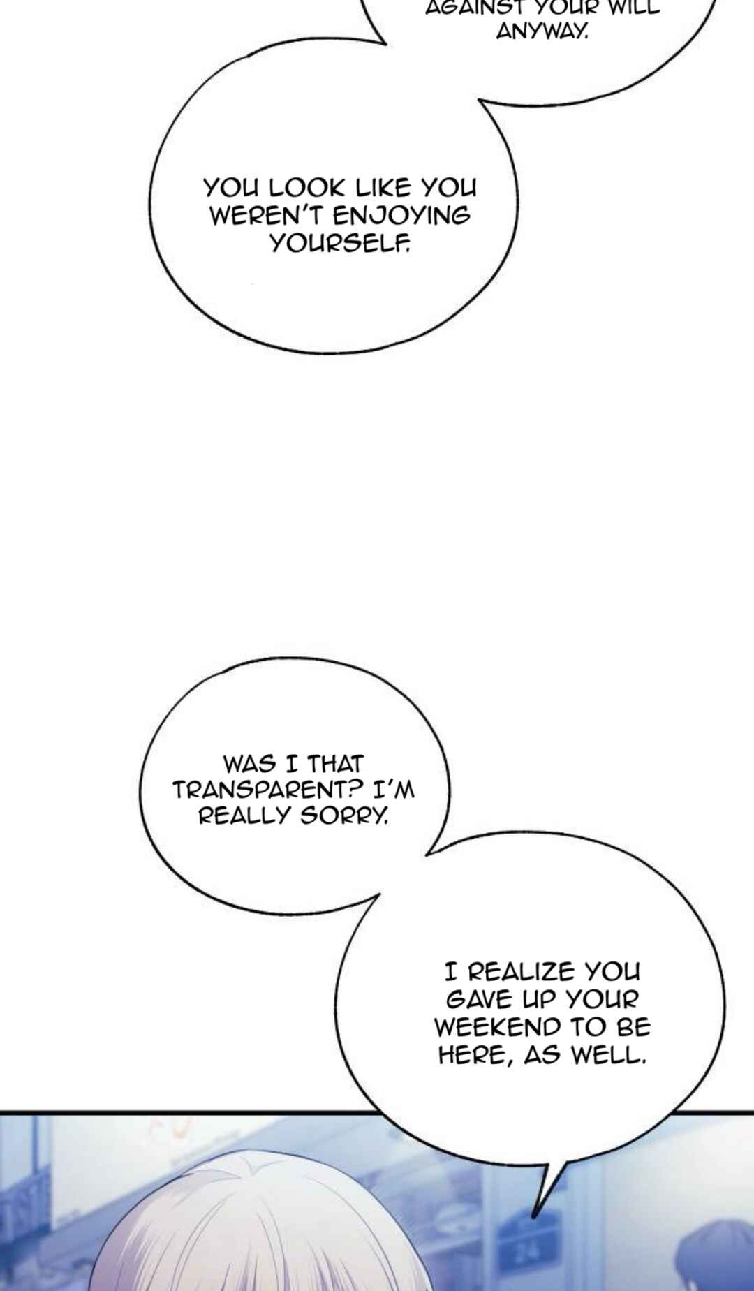 Yeon-u ui Sunjeong Chapter 220 - Page 16