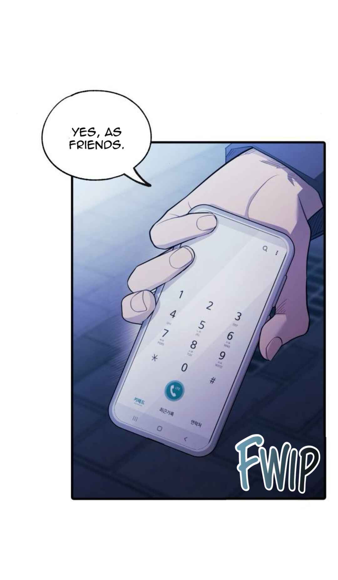 Yeon-u ui Sunjeong Chapter 220 - Page 20