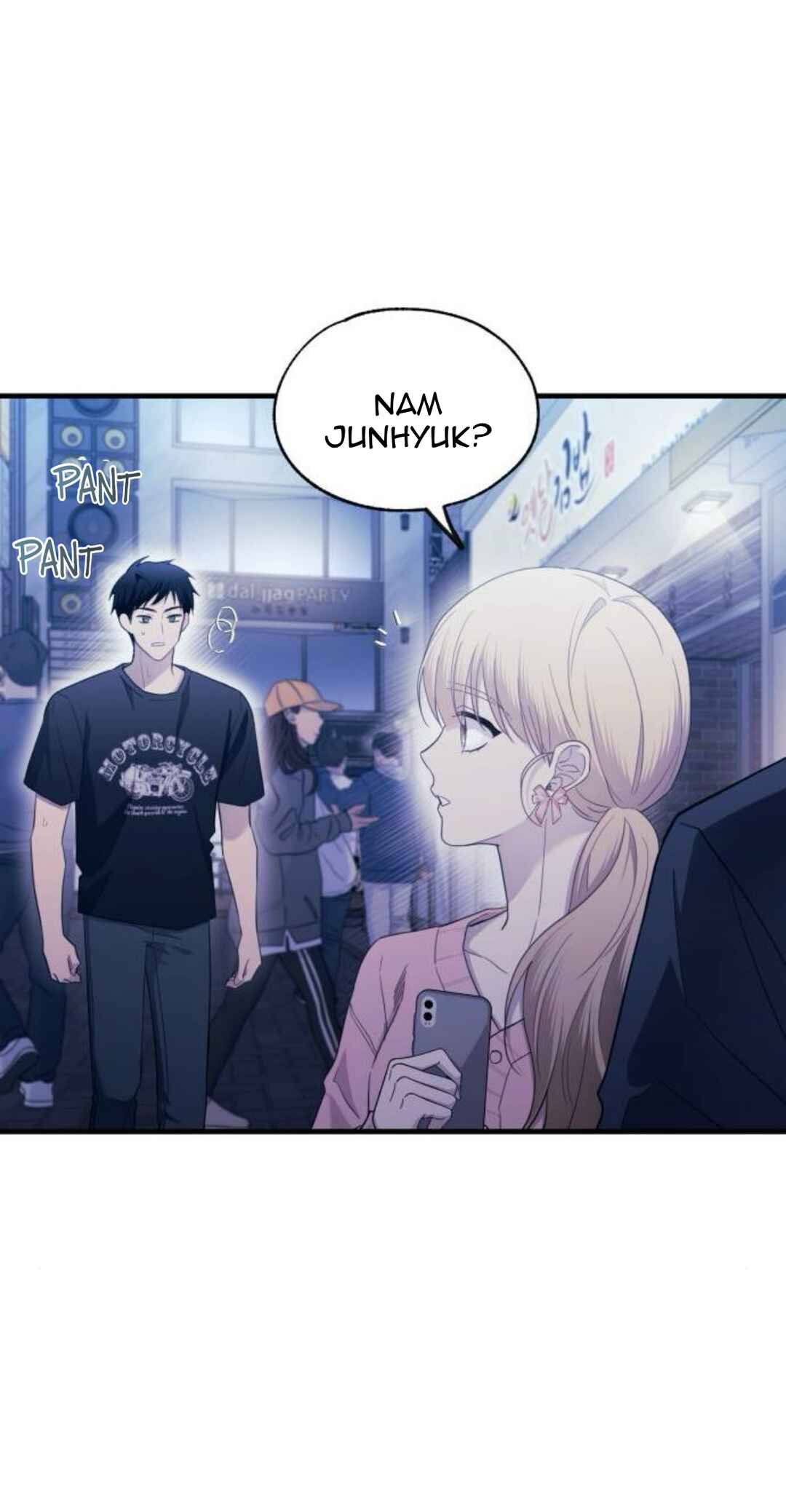 Yeon-u ui Sunjeong Chapter 220 - Page 24