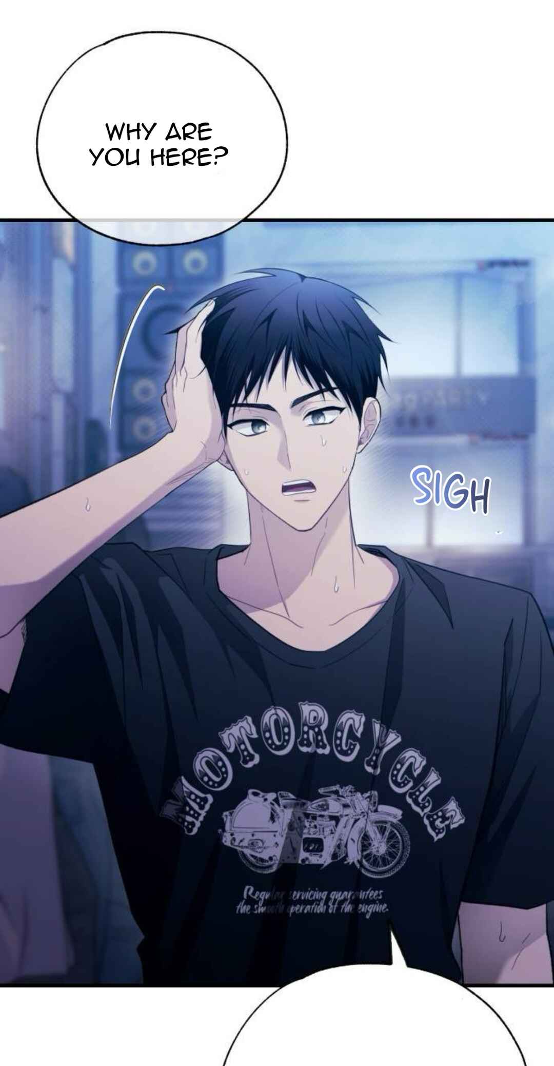 Yeon-u ui Sunjeong Chapter 220 - Page 25