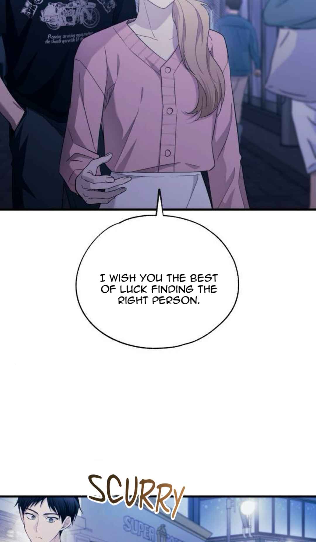 Yeon-u ui Sunjeong Chapter 220 - Page 33