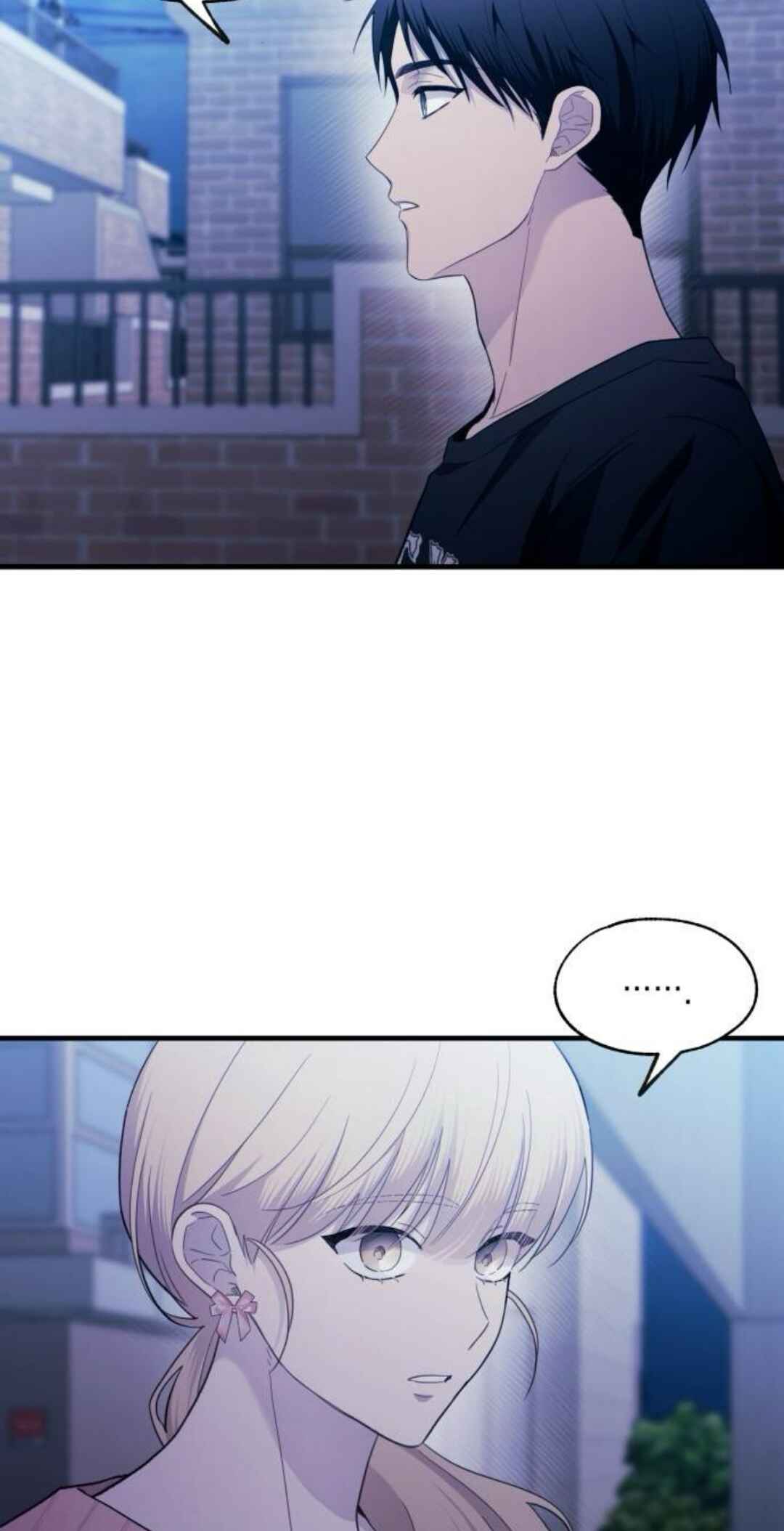 Yeon-u ui Sunjeong Chapter 220 - Page 40