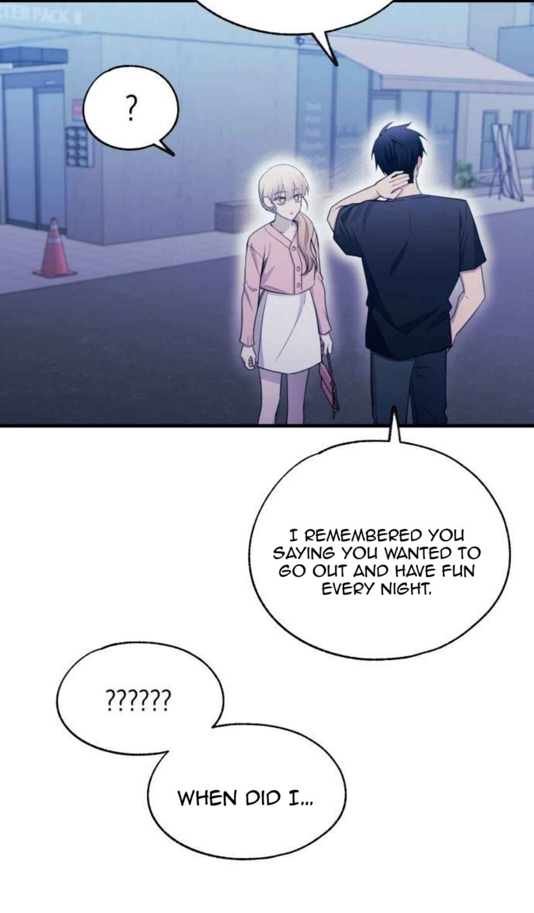 Yeon-u ui Sunjeong Chapter 220 - Page 46