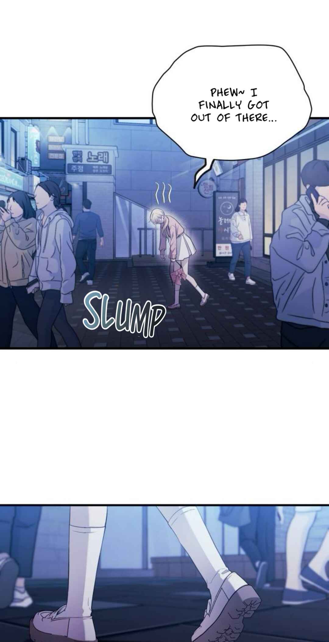 Yeon-u ui Sunjeong Chapter 220 - Page 9