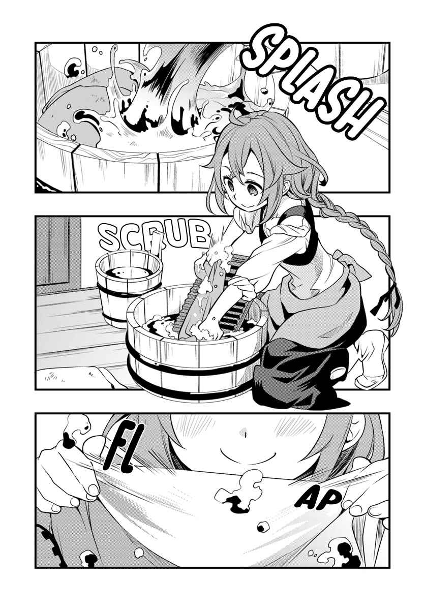 Mushoku Tensei: Roxy da tte Honki desu Chapter 11 - Page 1