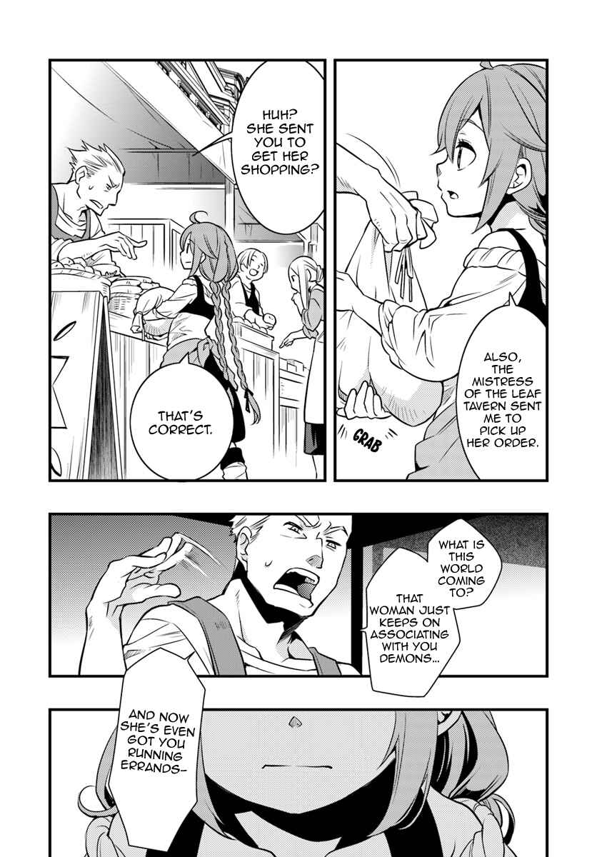 Mushoku Tensei: Roxy da tte Honki desu Chapter 11 - Page 10