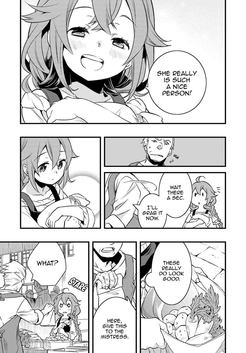 Mushoku Tensei: Roxy da tte Honki desu Chapter 11 - Page 11