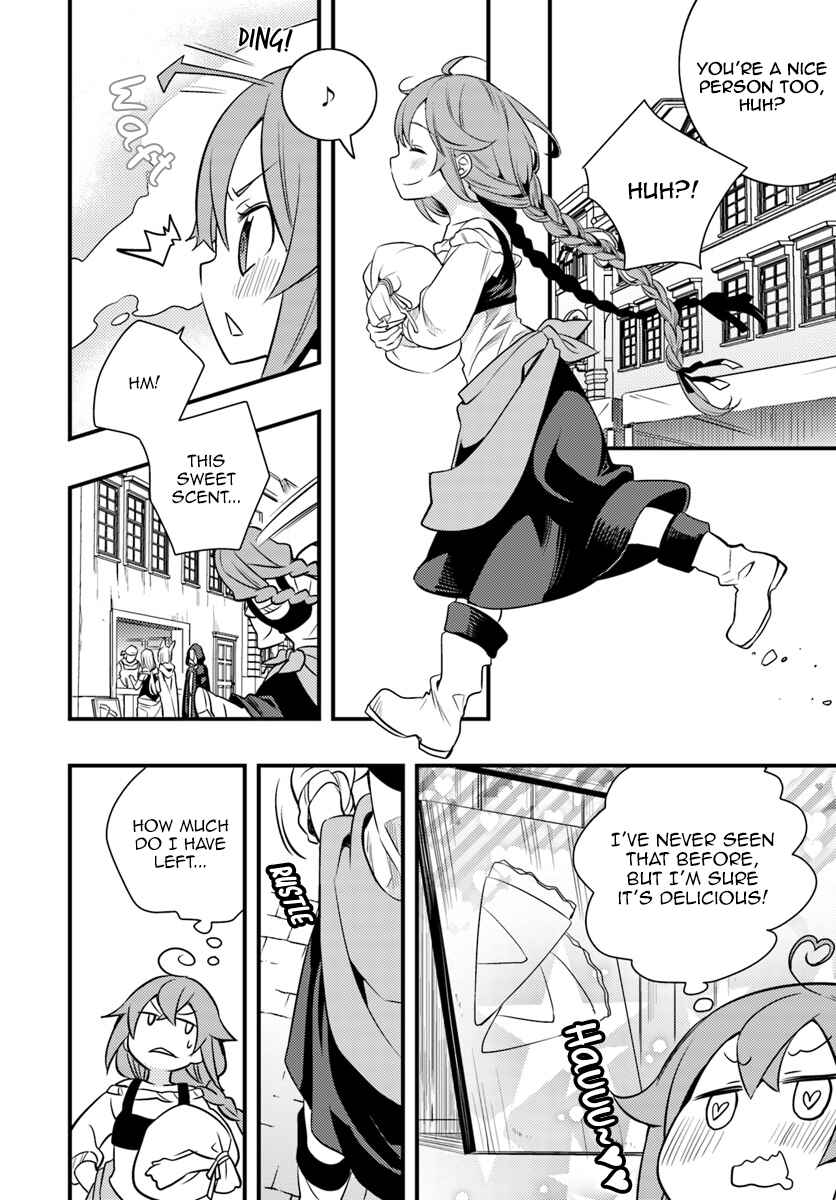 Mushoku Tensei: Roxy da tte Honki desu Chapter 11 - Page 12