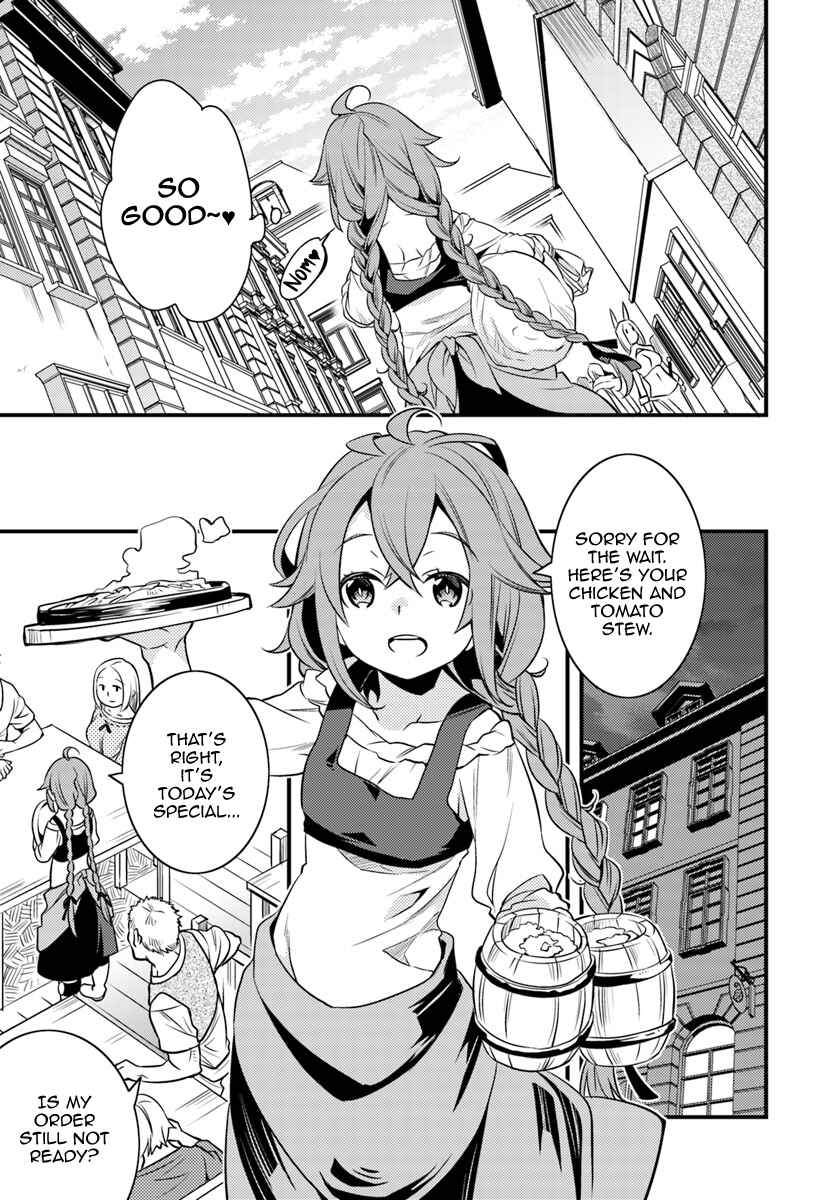 Mushoku Tensei: Roxy da tte Honki desu Chapter 11 - Page 15