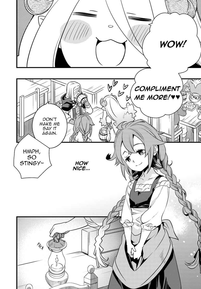 Mushoku Tensei: Roxy da tte Honki desu Chapter 11 - Page 20
