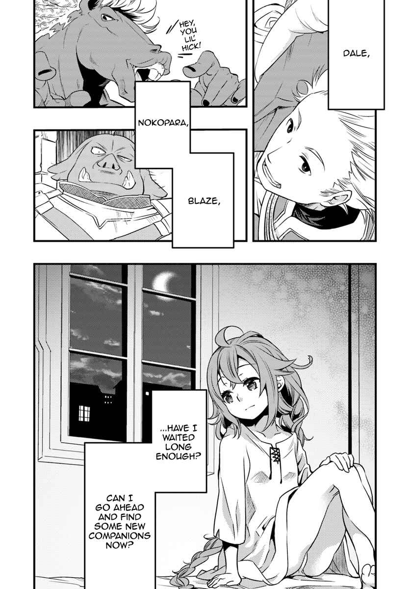 Mushoku Tensei: Roxy da tte Honki desu Chapter 11 - Page 22
