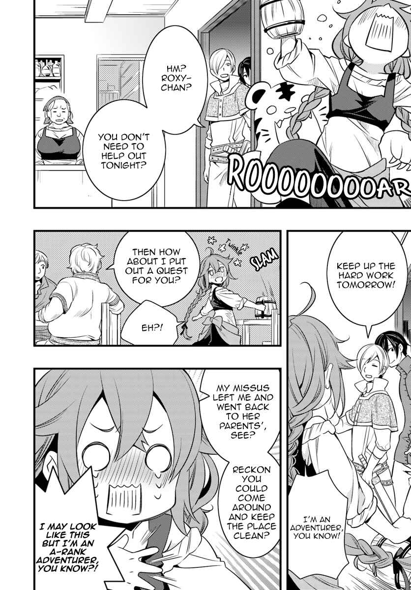 Mushoku Tensei: Roxy da tte Honki desu Chapter 11 - Page 24