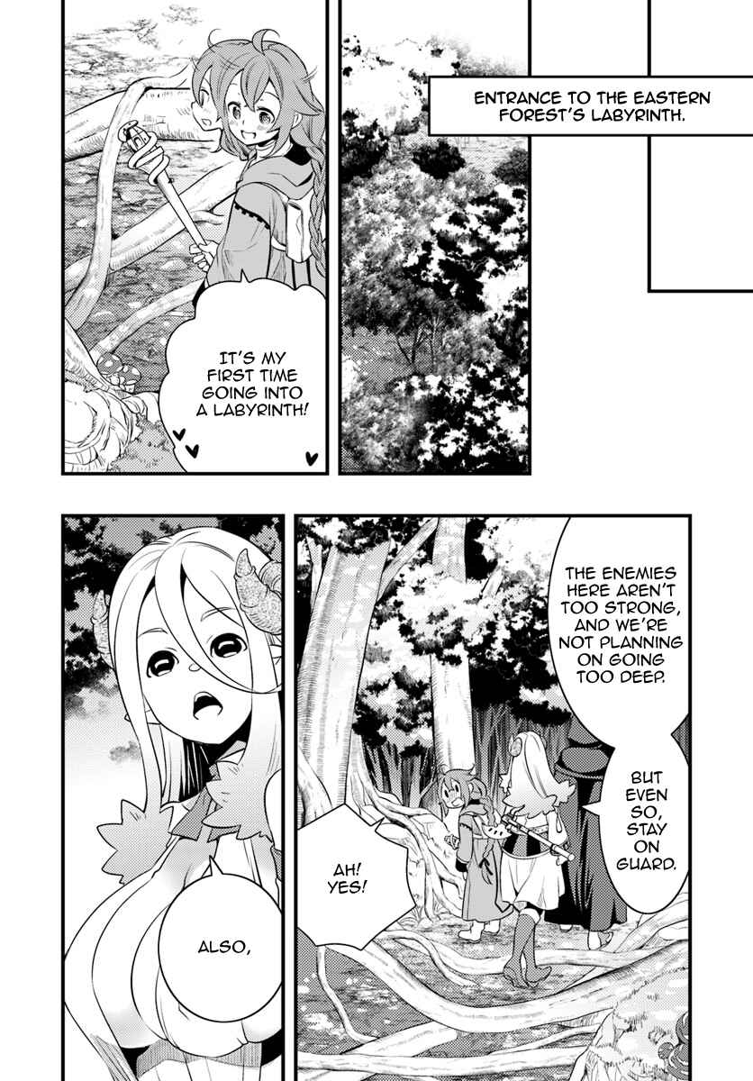 Mushoku Tensei: Roxy da tte Honki desu Chapter 11 - Page 26