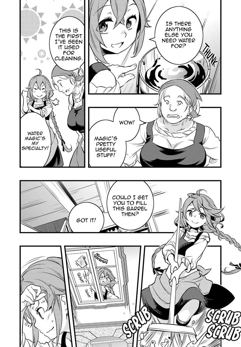 Mushoku Tensei: Roxy da tte Honki desu Chapter 11 - Page 7