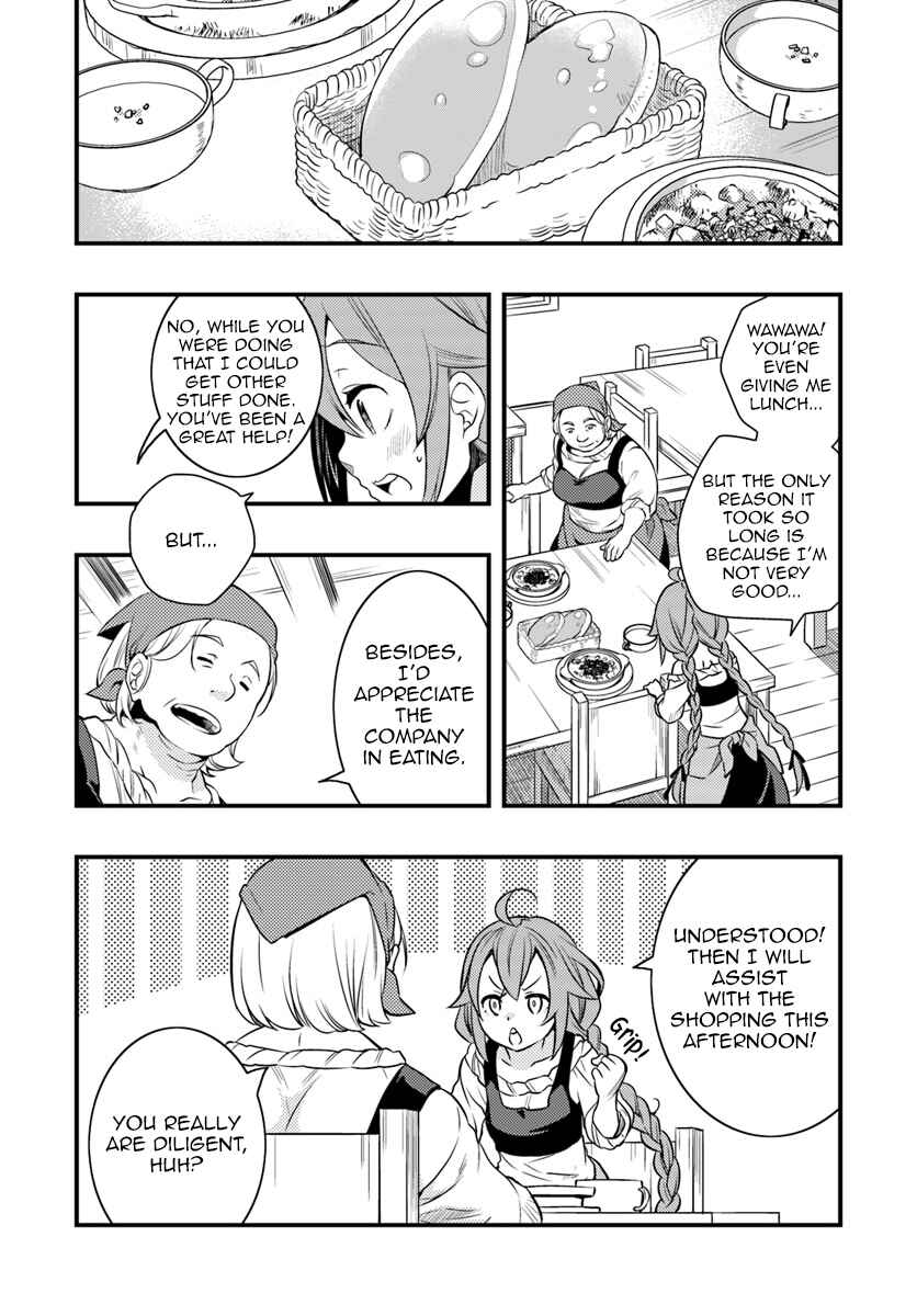 Mushoku Tensei: Roxy da tte Honki desu Chapter 11 - Page 8