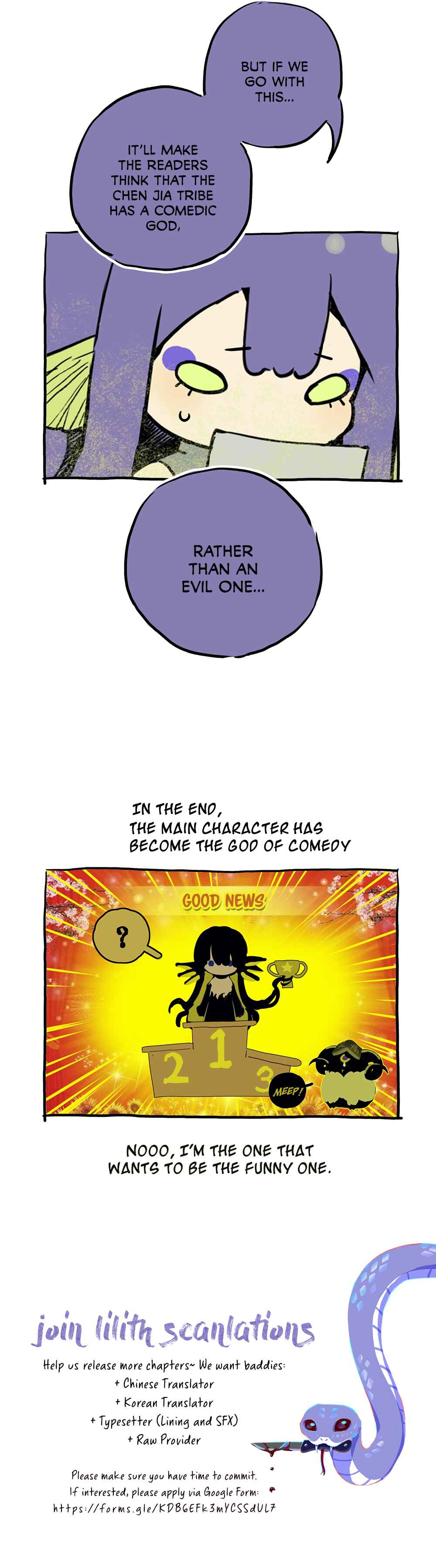 Buried Injustice Chapter 5 - Page 18