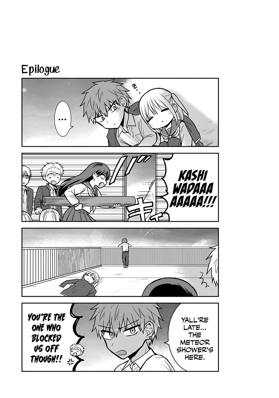 Kao ni Denai Kashiwada-san to Kao ni Deru Oota-kun Chapter 50 - Page 10