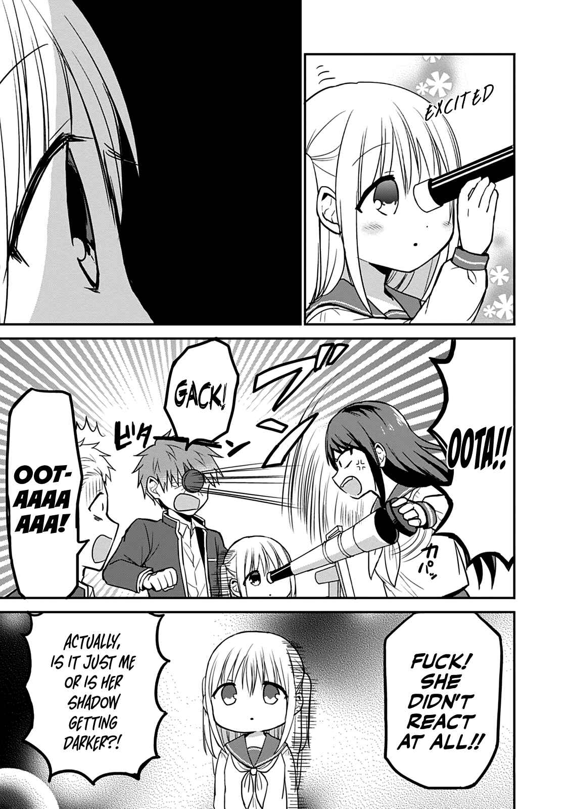 Kao ni Denai Kashiwada-san to Kao ni Deru Oota-kun Chapter 50 - Page 4