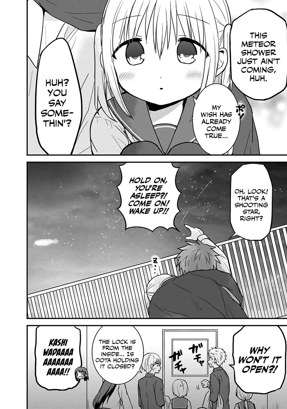 Kao ni Denai Kashiwada-san to Kao ni Deru Oota-kun Chapter 50 - Page 9