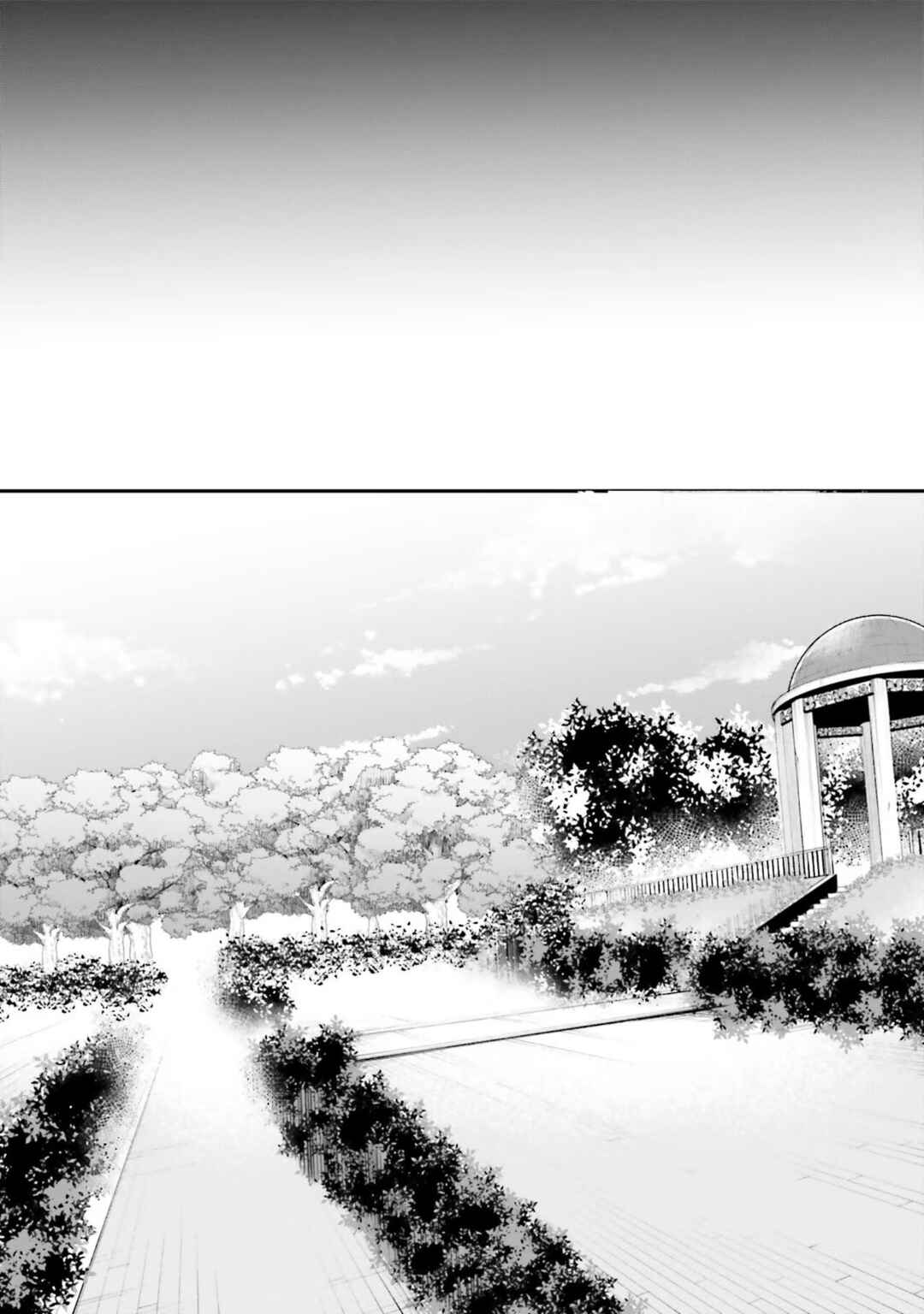 Inbi na Doukutsu no Sono Oku de Chapter 9 - Page 15