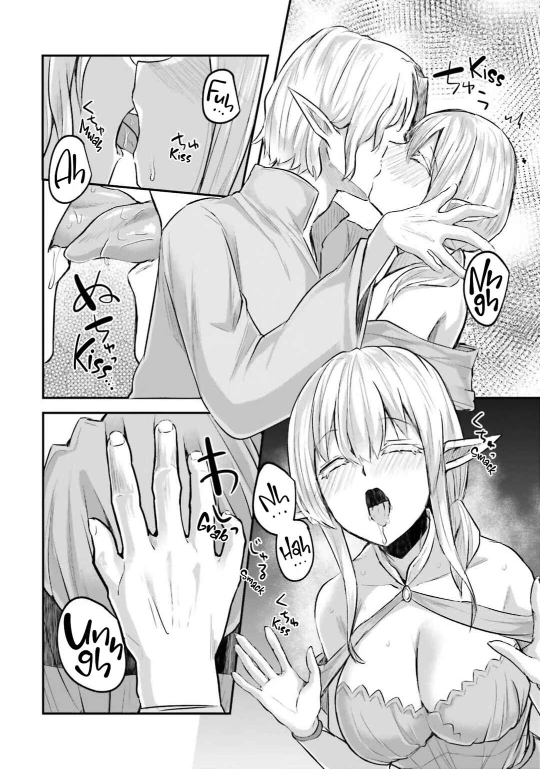Inbi na Doukutsu no Sono Oku de Chapter 9 - Page 22