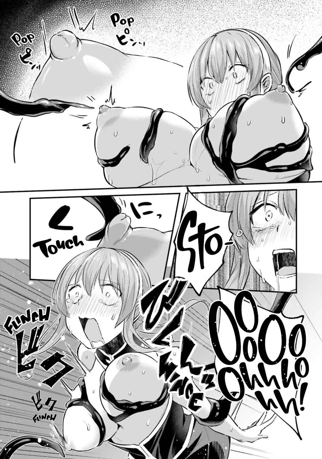 Inbi na Doukutsu no Sono Oku de Chapter 9 - Page 5