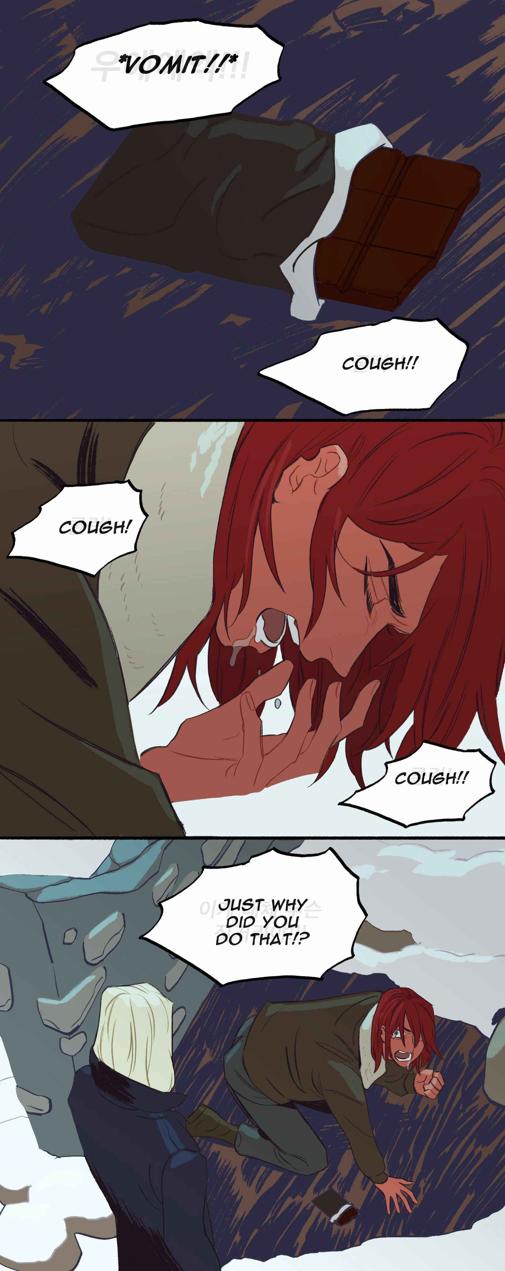 On a Leash Chapter 36.1 - Page 3
