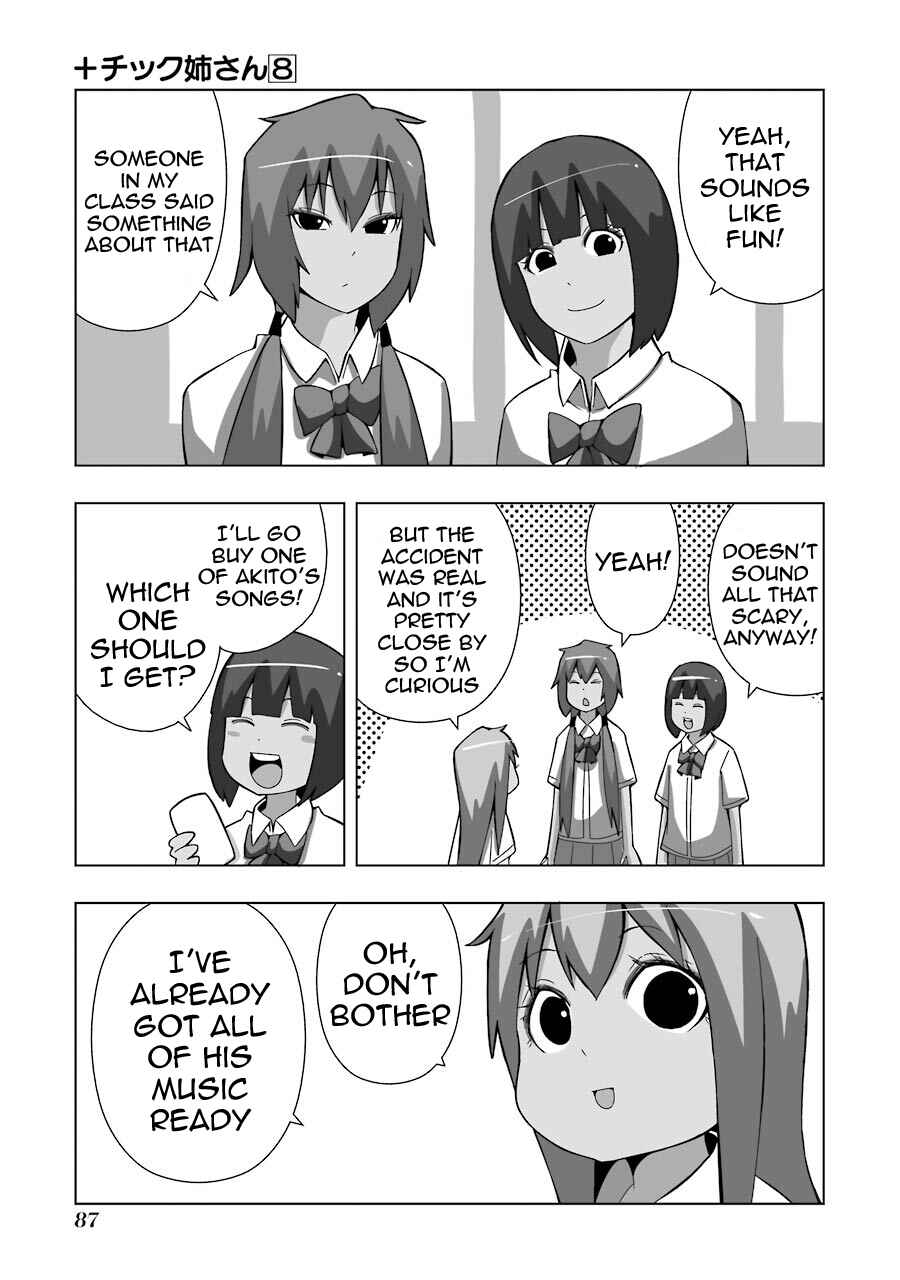 Plastic Neesan Chapter 143 - Page 3