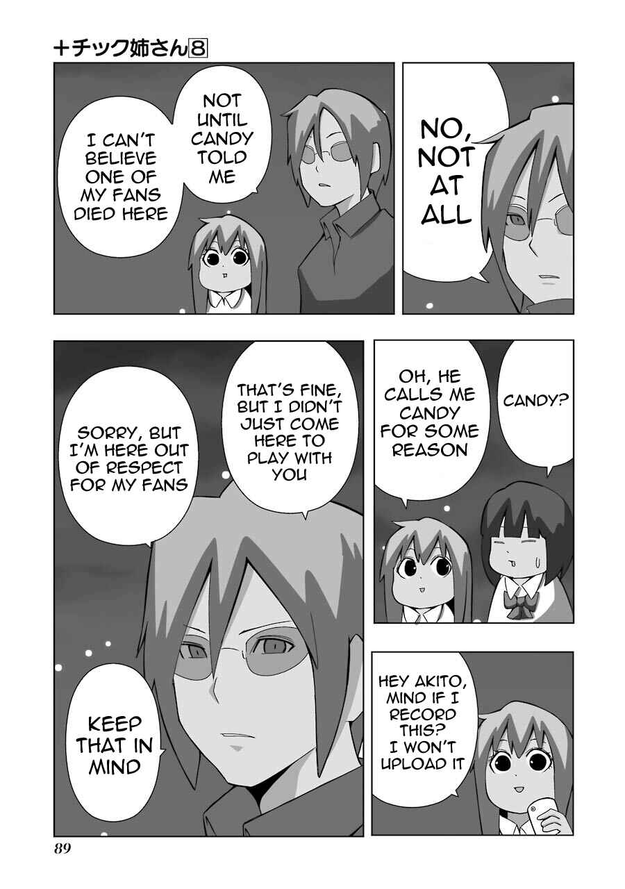 Plastic Neesan Chapter 143 - Page 5