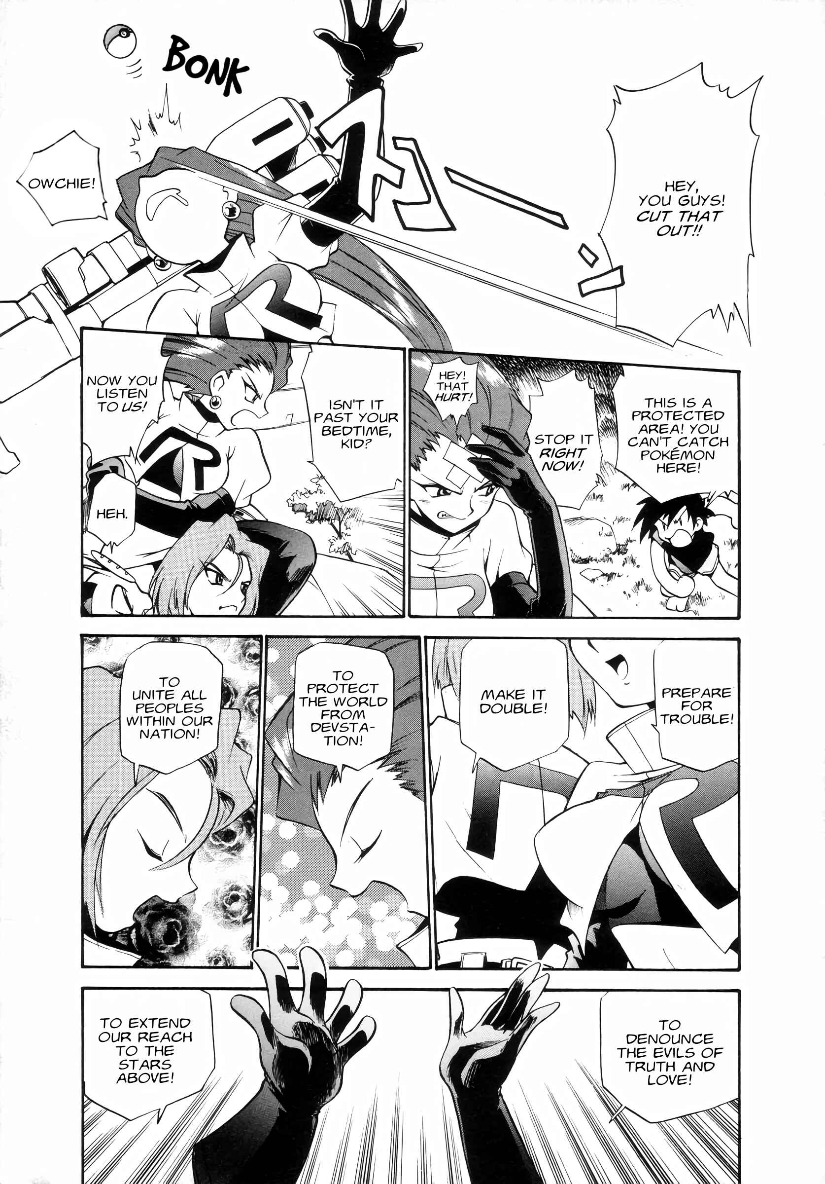 Electric Tale! Pikachu Chapter 8 - Page 21