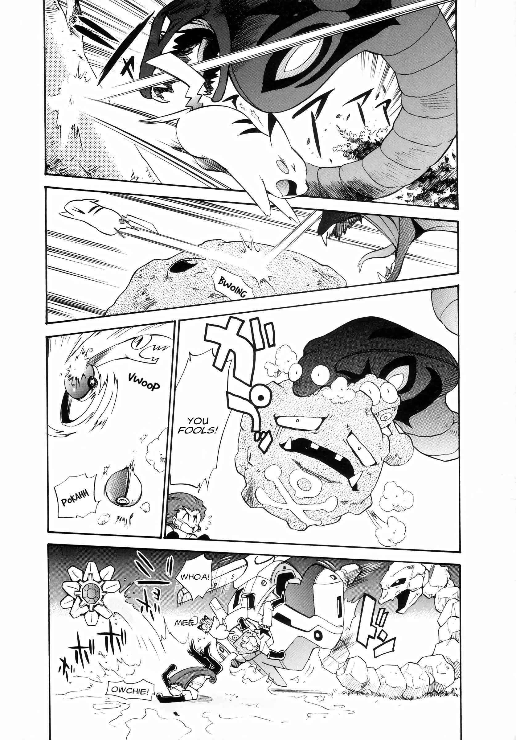 Electric Tale! Pikachu Chapter 8 - Page 28