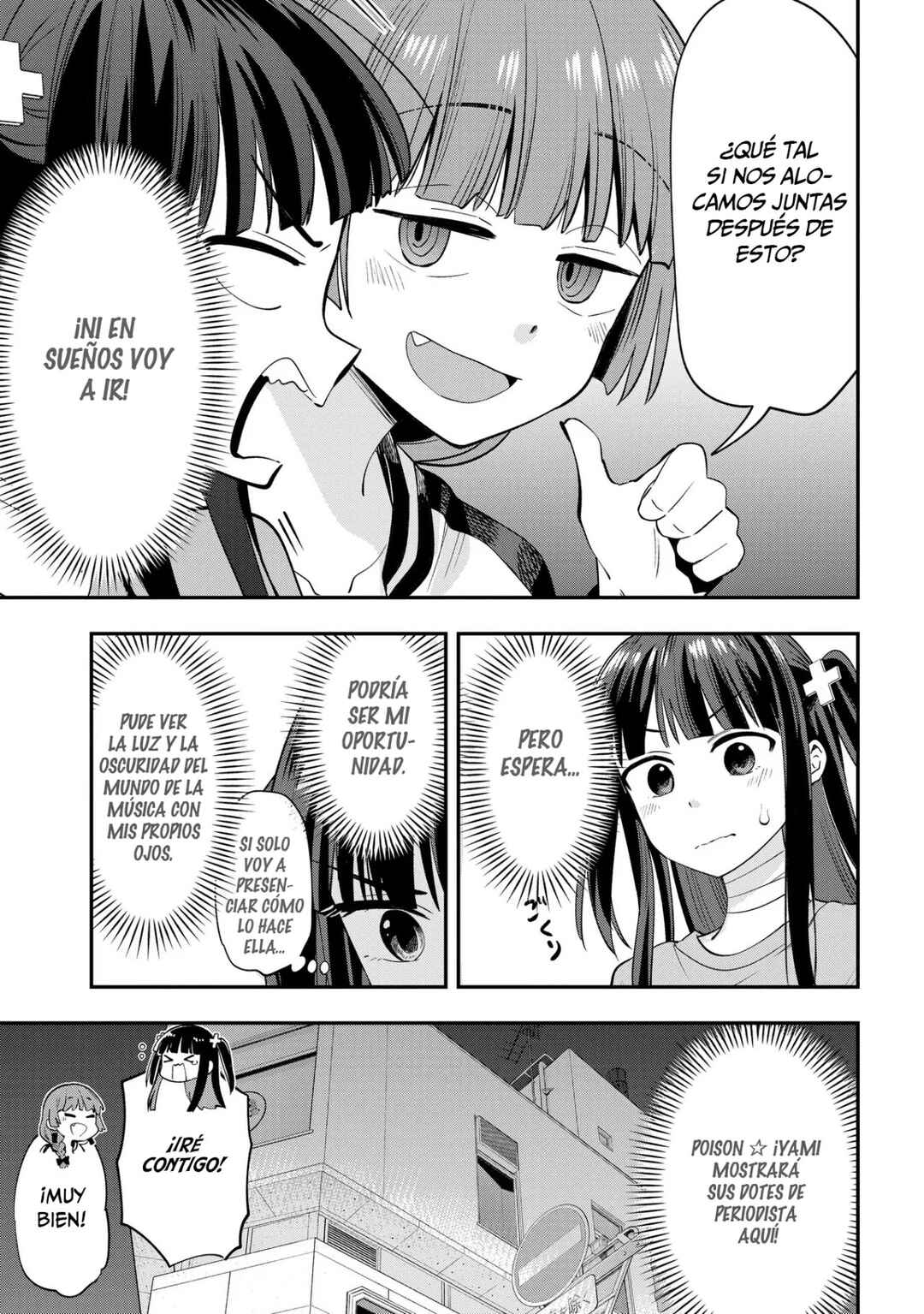 Bocchi the Rock! Gaiden: Hiroi Kikuri no Fukazake Nikki Chapter 13 - Page 21
