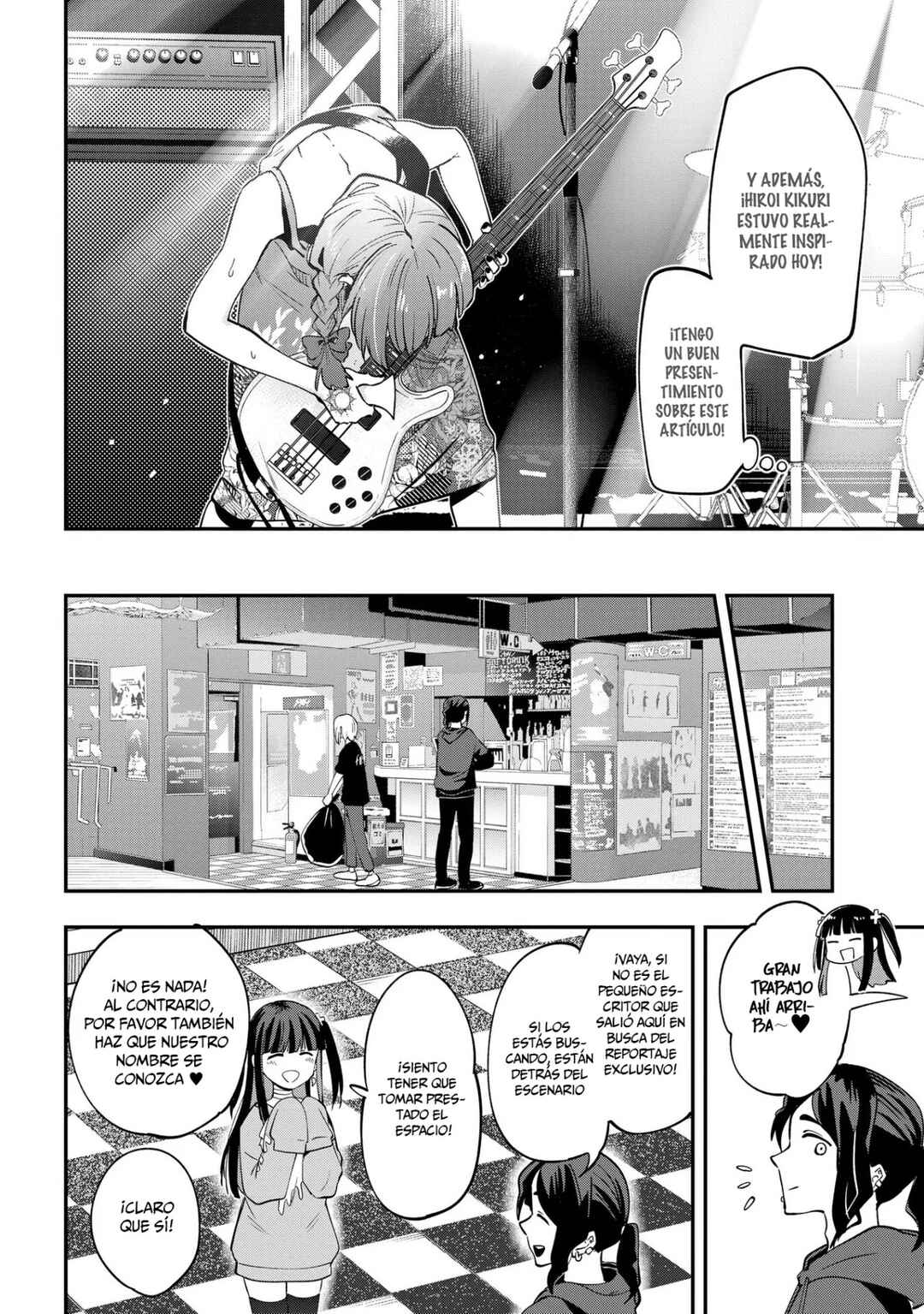 Bocchi the Rock! Gaiden: Hiroi Kikuri no Fukazake Nikki Chapter 13 - Page 4