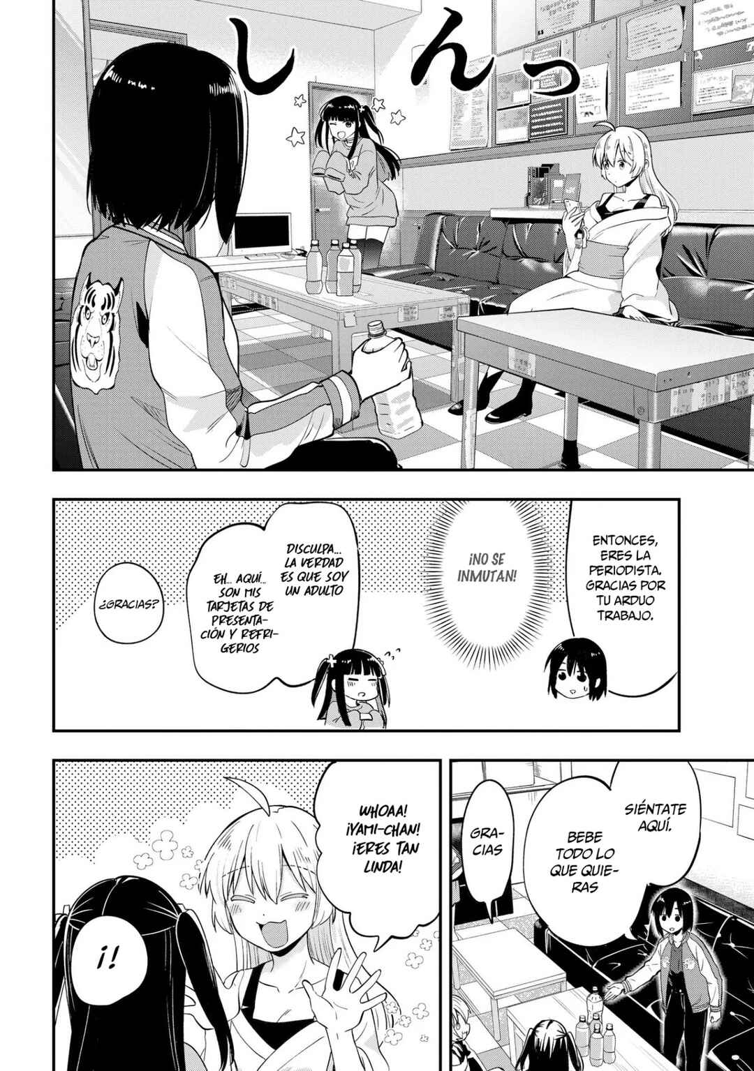 Bocchi the Rock! Gaiden: Hiroi Kikuri no Fukazake Nikki Chapter 13 - Page 6