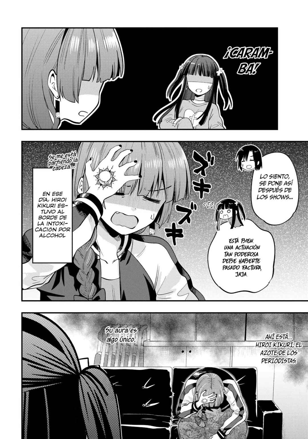 Bocchi the Rock! Gaiden: Hiroi Kikuri no Fukazake Nikki Chapter 13 - Page 8