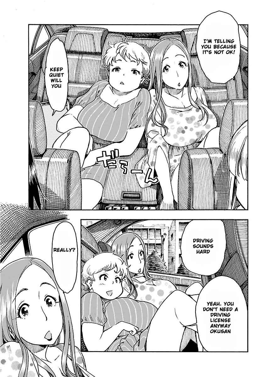 Oku-san Chapter 53 - Page 10