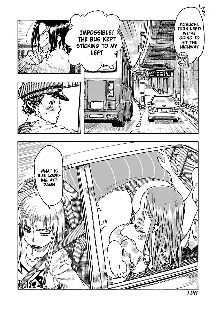 Oku-san Chapter 53 - Page 13