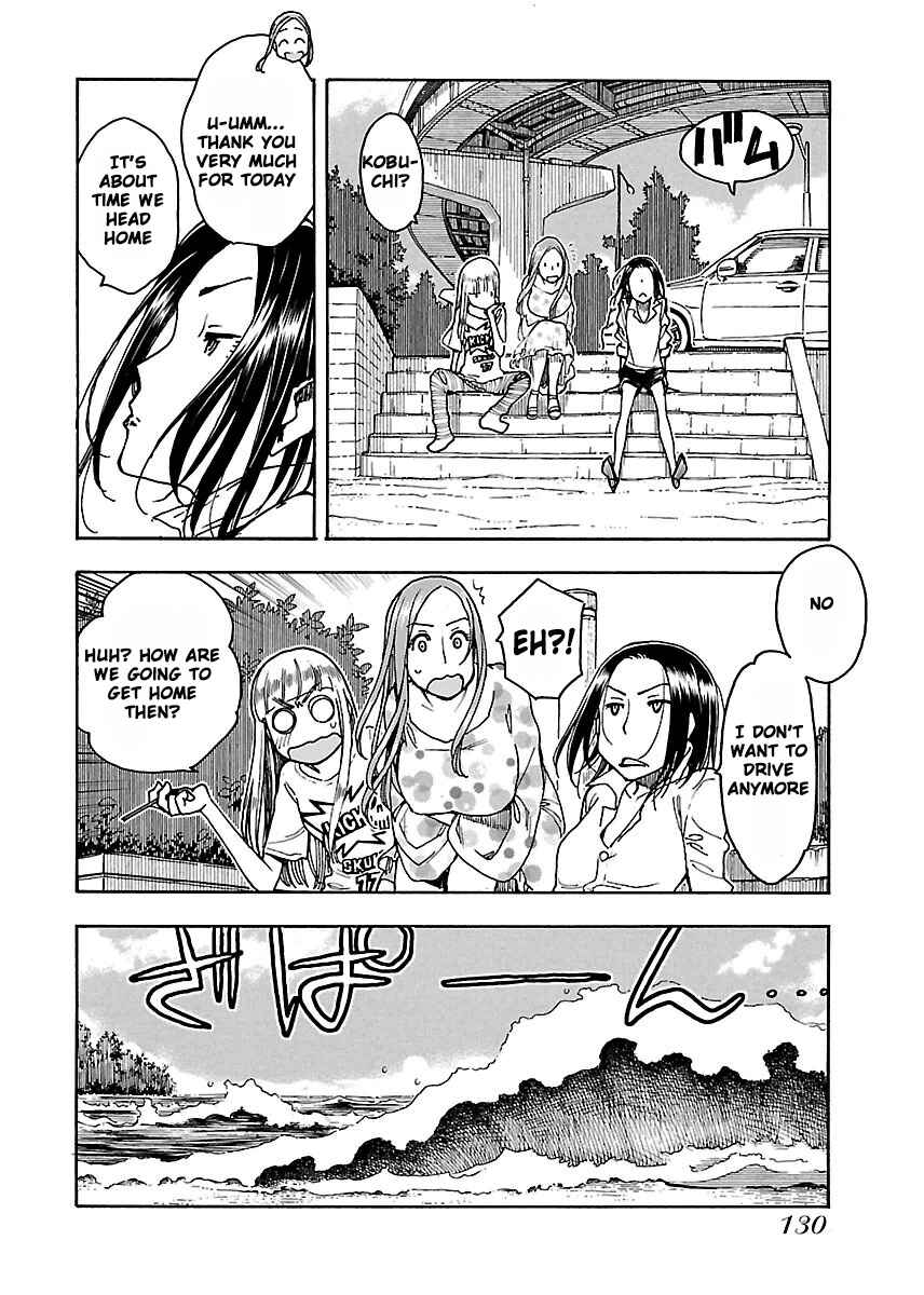 Oku-san Chapter 53 - Page 17